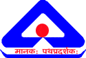 BIS Hallmark logo